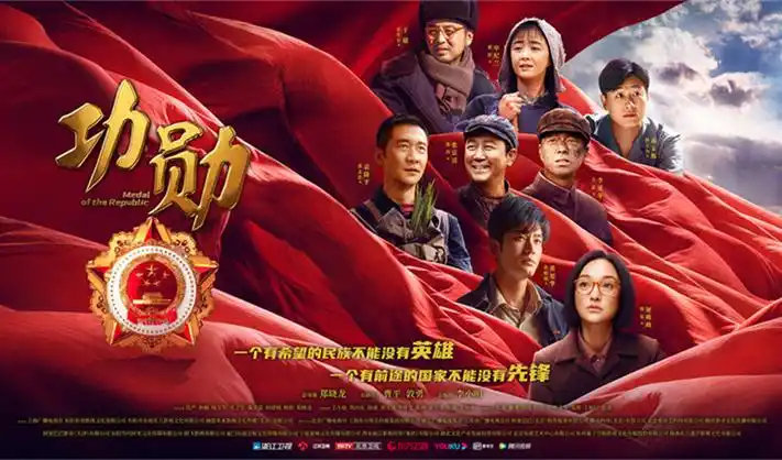 九九在线视频悬疑电影雾港迷踪横幅海报